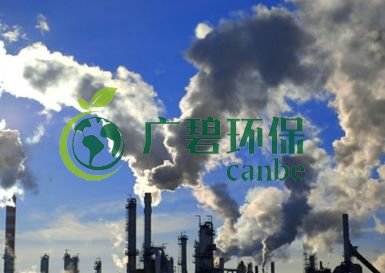 揮發性有機物的處罰規定及對應條款有哪些？(圖1)