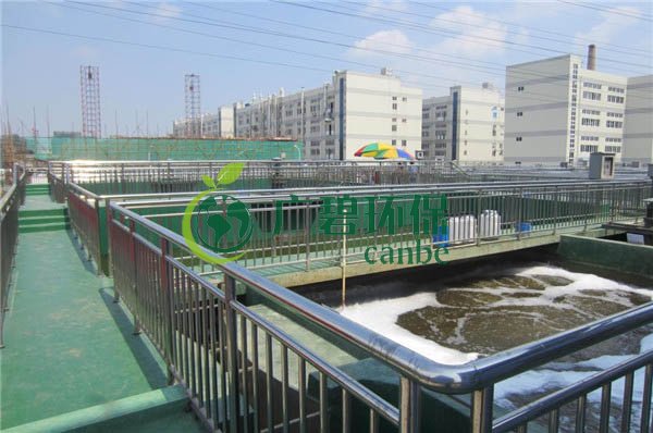 高鹽廢水如何生化處理？生化法處理高鹽廢水解釋(圖1)