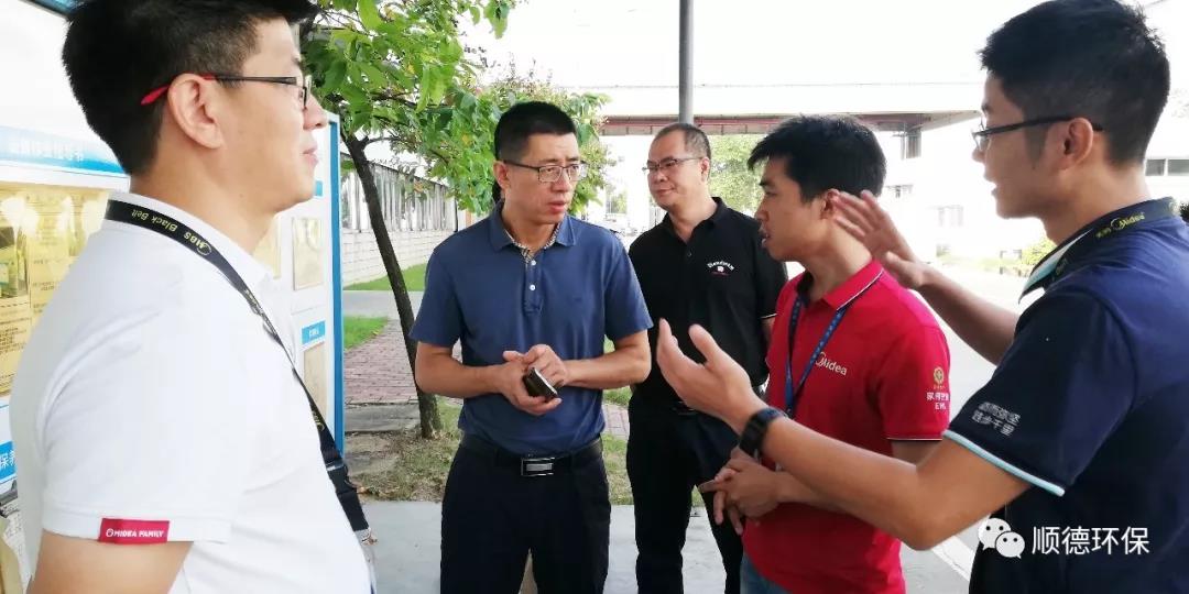 佛山市生態(tài)環(huán)境局陳振華副局長來順德開展“不忘初心、牢記使命”主題教育現場調研
