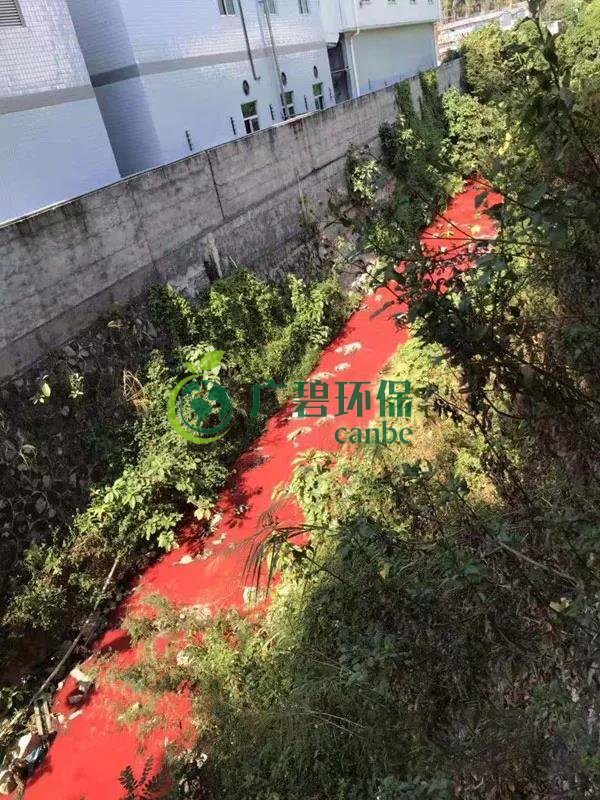 東莞龍背嶺驚現“紅水河”，一企業涉嫌偷排被立案調查(圖1)