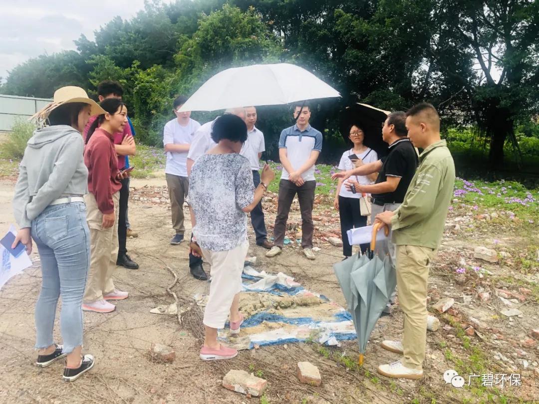 廣碧環保于樂從小布村兩個地塊土壤調查項目順利通過專家評審會(圖4) 廣碧環保于樂從小布村兩個地塊土壤調查項目順利通過專家評審會(圖4)