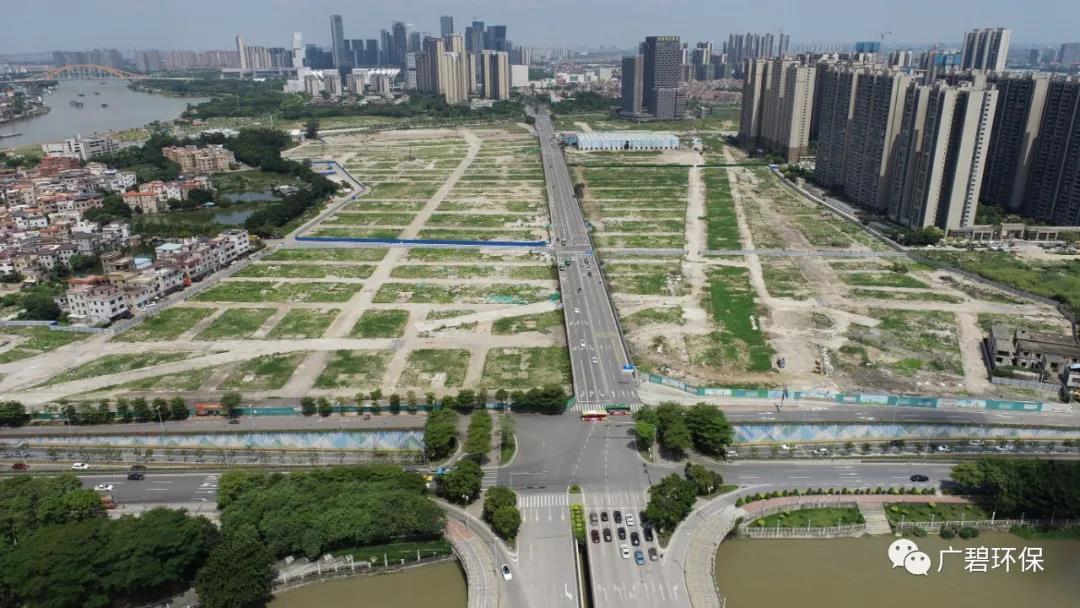 廣碧環保于樂從小布村兩個地塊土壤調查項目順利通過專家評審會(圖6) 廣碧環保于樂從小布村兩個地塊土壤調查項目順利通過專家評審會(圖6)