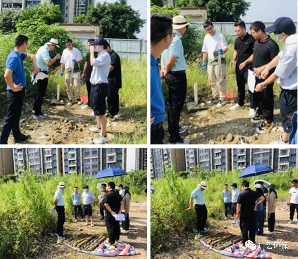 佛山市順德區裕和路以南、同德道以西地塊土壤污染狀況初步調查報告通過專家評審會(圖2)